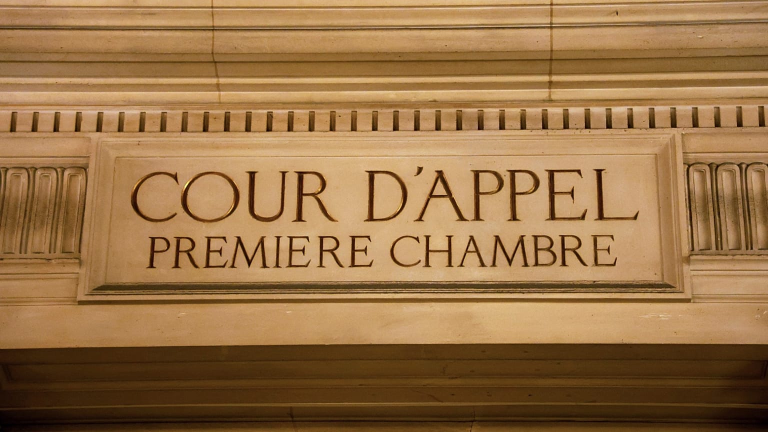 Archives : le fronton de la salle d’audience de la cour d'appel de Paris, le 14/01/2021