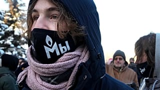 Иллюстрационное фото