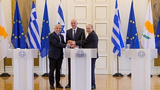 Υπουργείο Εξωτερικών 