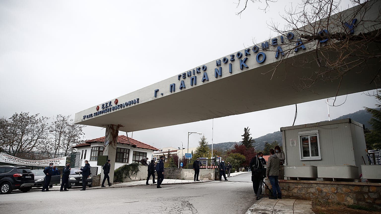ΕΙΚΟΝΑ ΑΡΧΕΙΟΥ