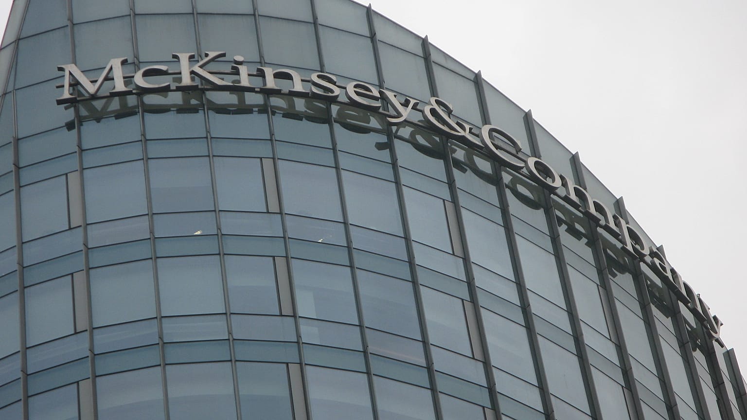 Fransa Senatosu tarafından oluşturulan komite, 17 Mart'ta kamuoyuyla paylaştığı raporda, McKinsey'nin son 10 yıldır kurum vergilerini ödemediğini bildirdi