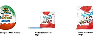 Προϊόντα kinder που ανακαλούνται στην Ελλάδα