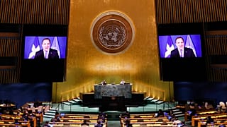 ONU