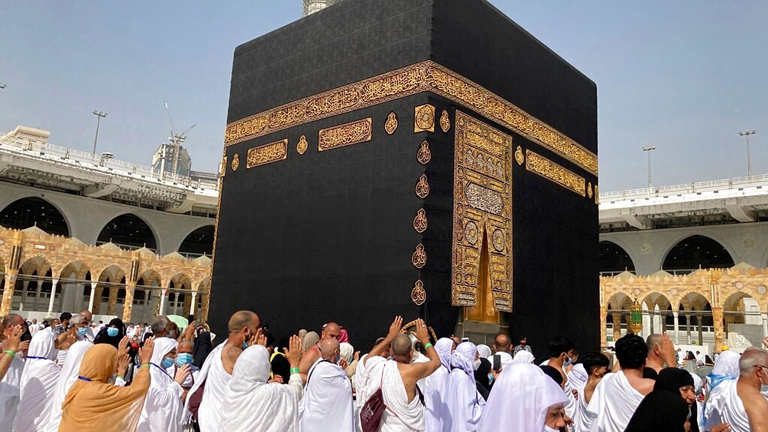 Saudi Arabia pilgrimage