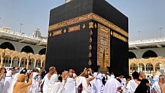 Saudi Arabia pilgrimage