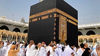 Saudi Arabia pilgrimage