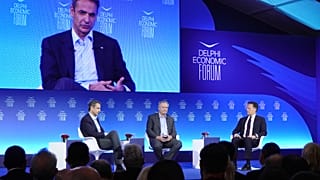 Κυριάκος Μητσοτάκης
