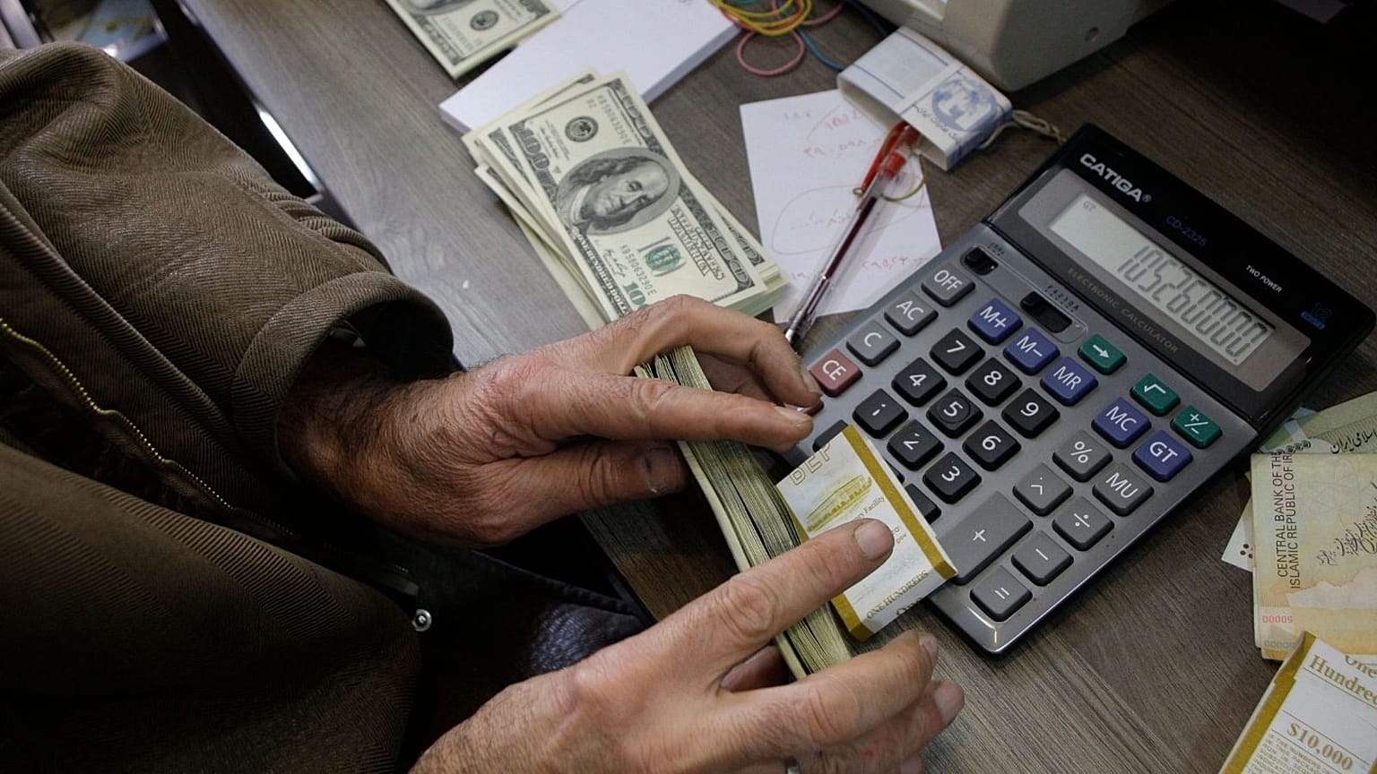 صرافی در تهران