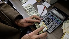 صرافی در تهران