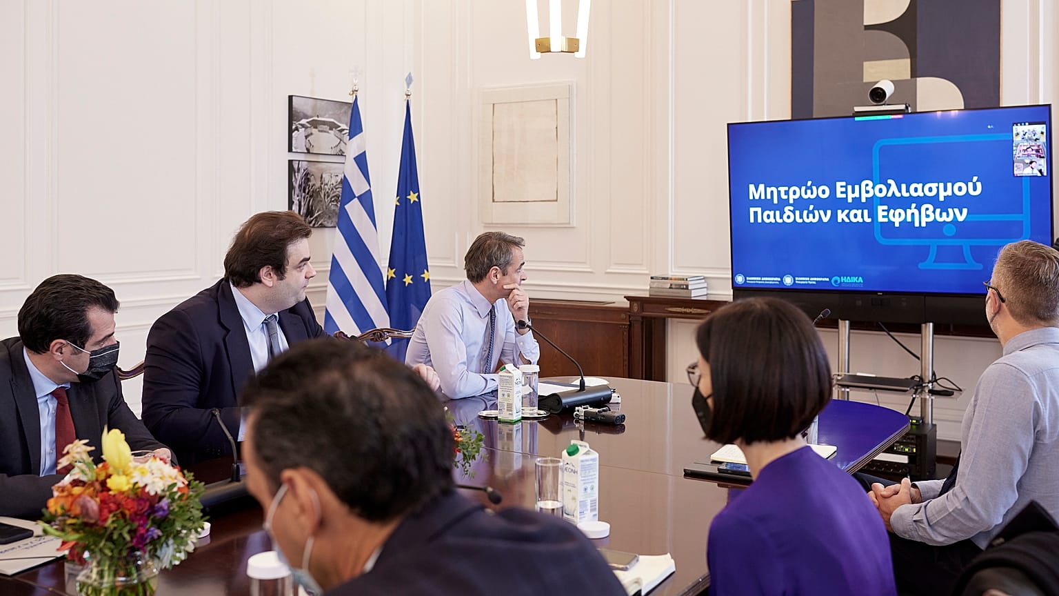 Σύσκεψη στο Μαξίμου για το ψηφιακό βιβλιάριο υγείας παιδιού