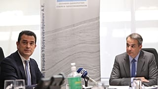 Κυριάκος Μητσοτάκης και Κώστας Σκρέκας στην ΕΔΕΥ
