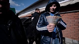 банкноты евро