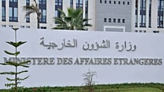 مقر وزارة الشؤون الخارجية الجزائرية.