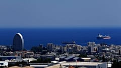 Λεμεσός
