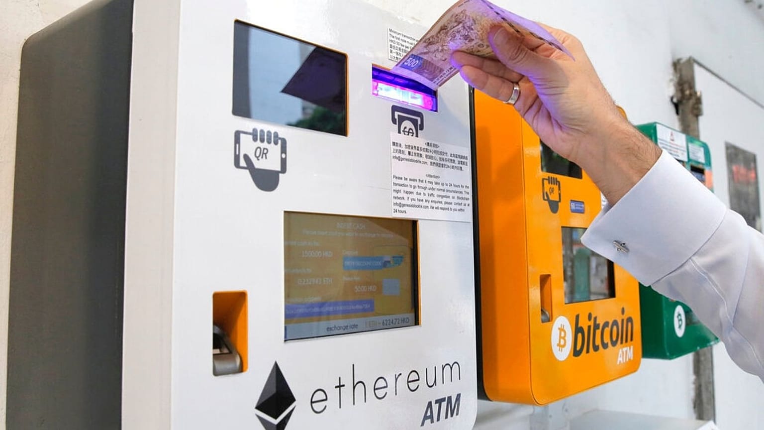 Ethereum