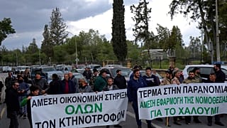 Διαδήλωση κτηνοτρόφων στην Κύπρο