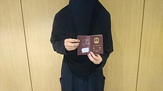 جواز سفر صيني لسيدة أويغورية في السعودية مهددة بالترحيل إلى الصين. 