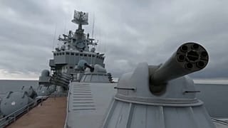 Ракетный крейсер "Москва" / Минобороны РФ