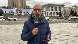 Κίεβο