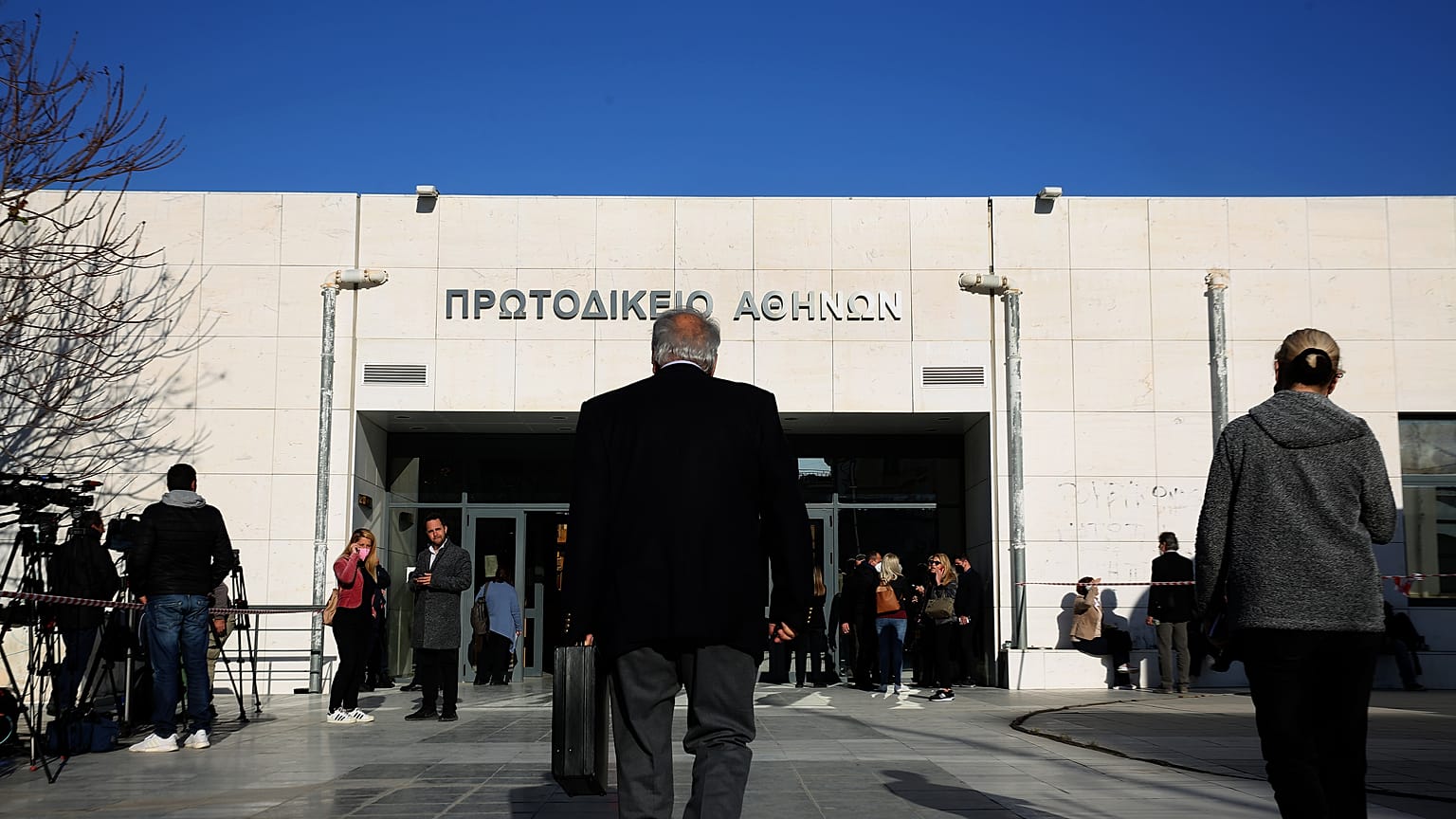 Δικαστήρια