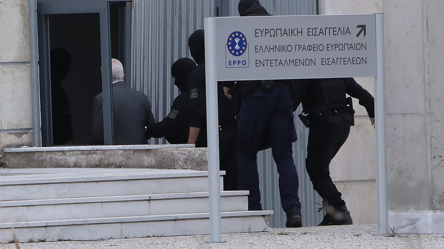 Δικαστήρια