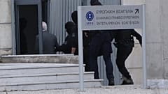 Δικαστήρια
