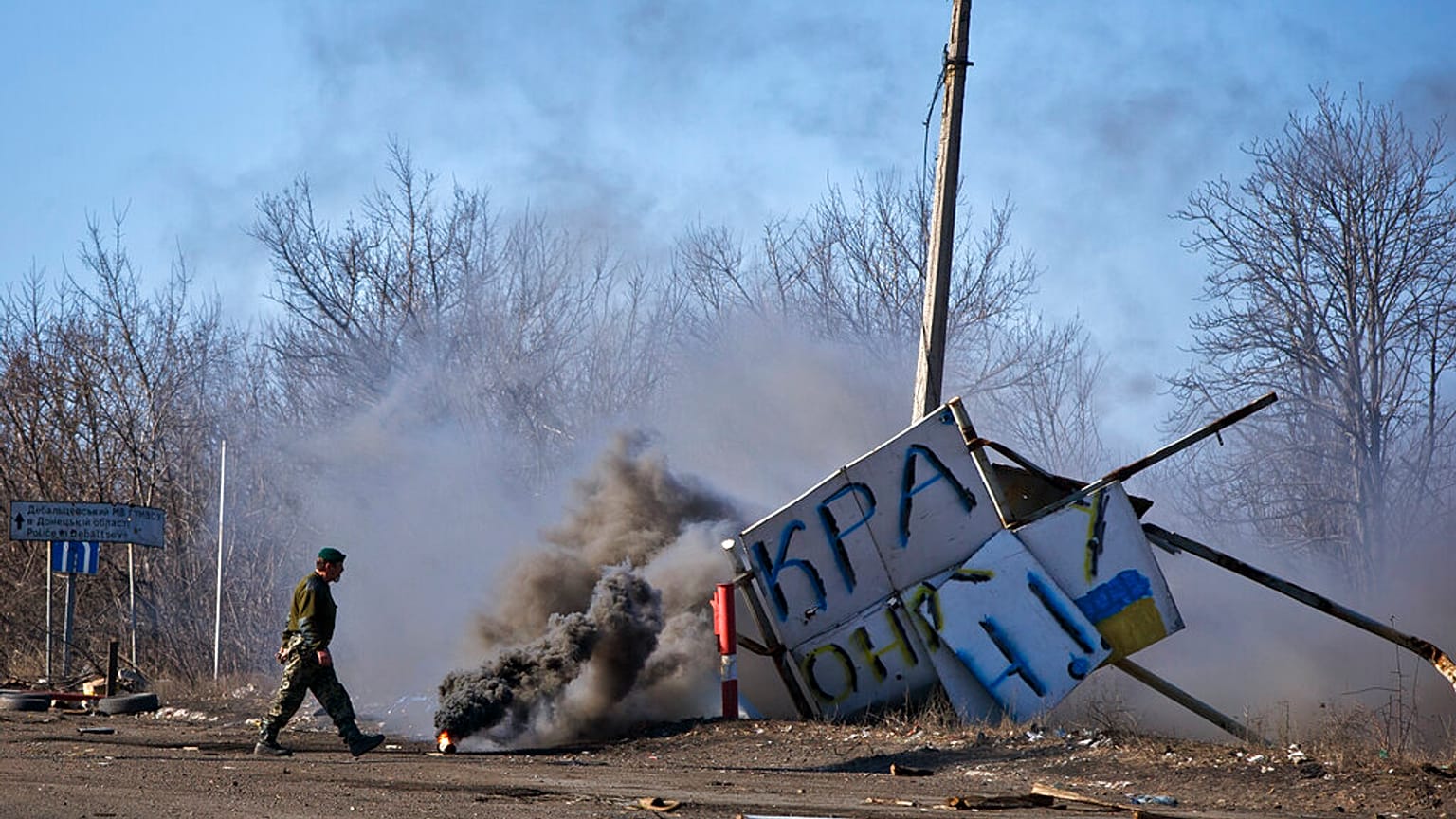 Ukraine