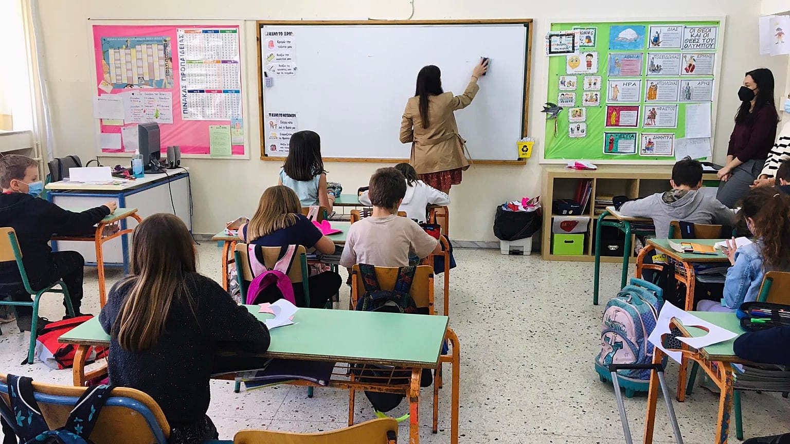 Σχολείο