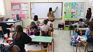 4o Δημοτικό Σχολείο Βριλησσίων