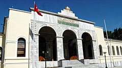 İstanbul valiliği (arşiv)