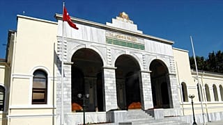 İstanbul valiliği (arşiv)
