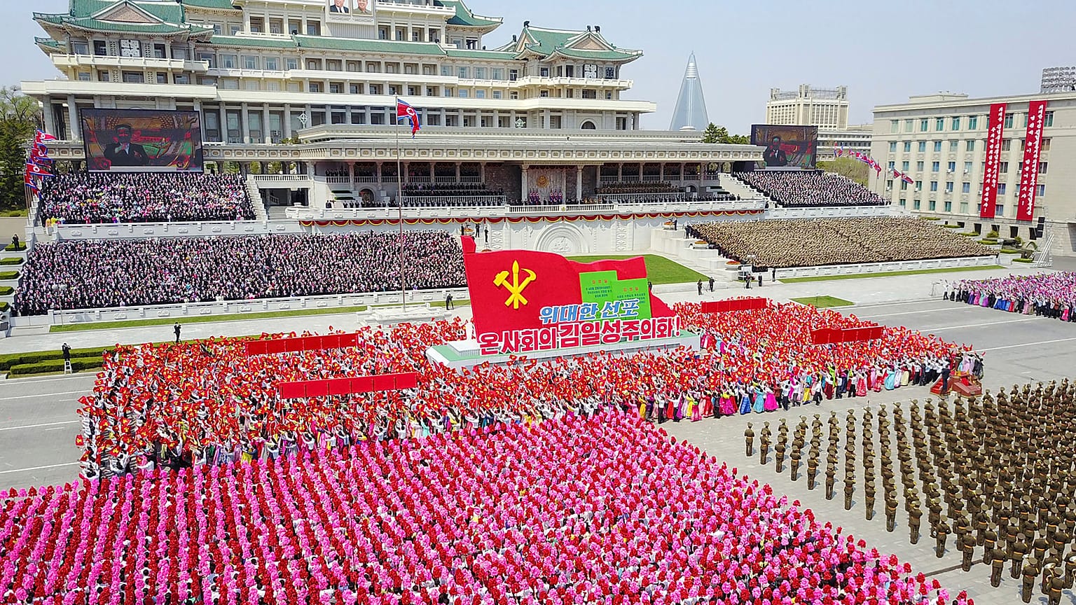 Die zentrale Feier in Pjöngjang