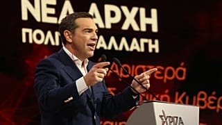 Ο Αλέξης Τσίπρας στο συνέδριο του ΣΥΡΙΖΑ