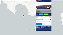 Η θέση του δεξαμενόπλοιου