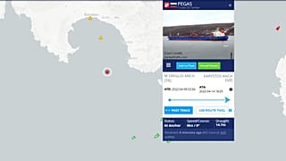 Η θέση του δεξαμενόπλοιου