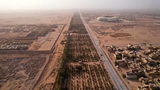 الجدار الأخضر في كربلاء. 