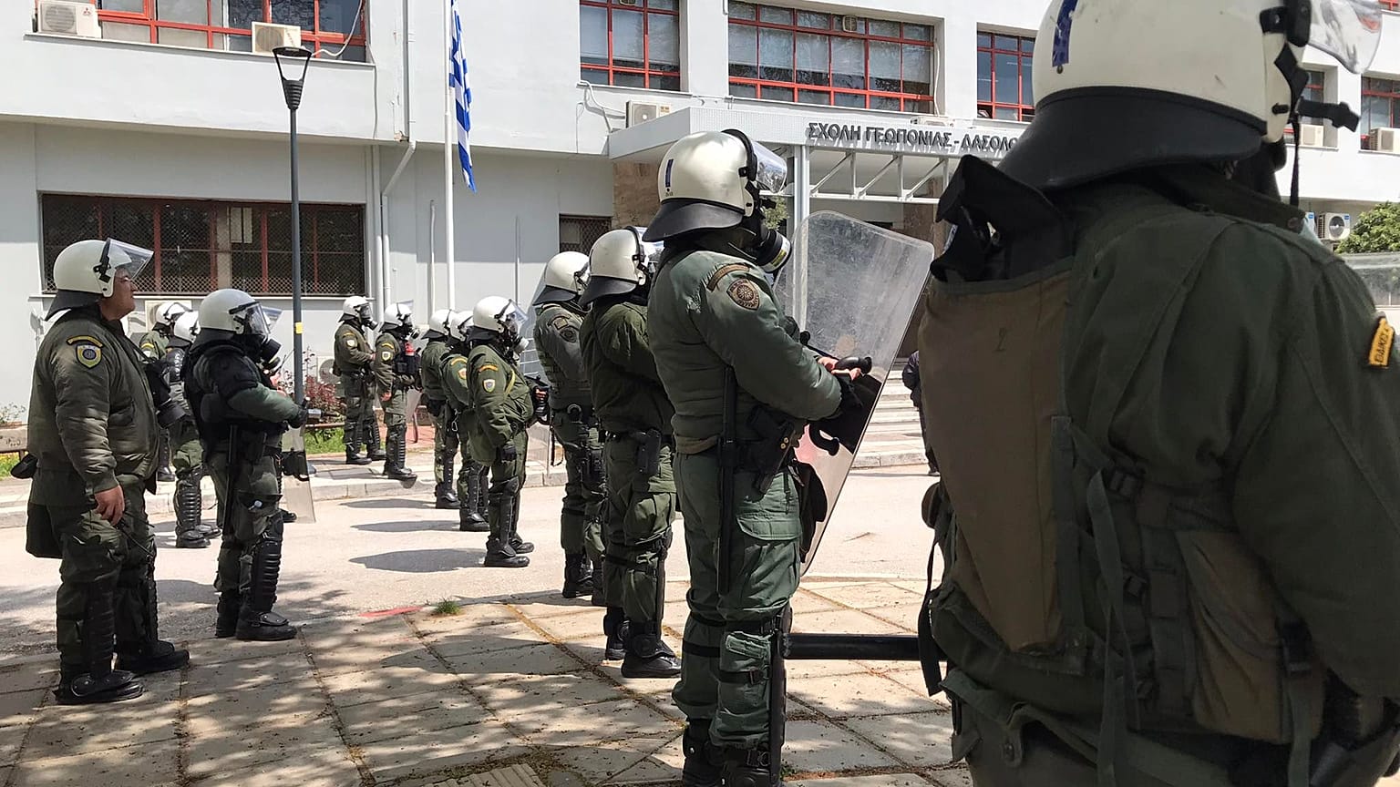 Αστυνομικές δυνάμεις 