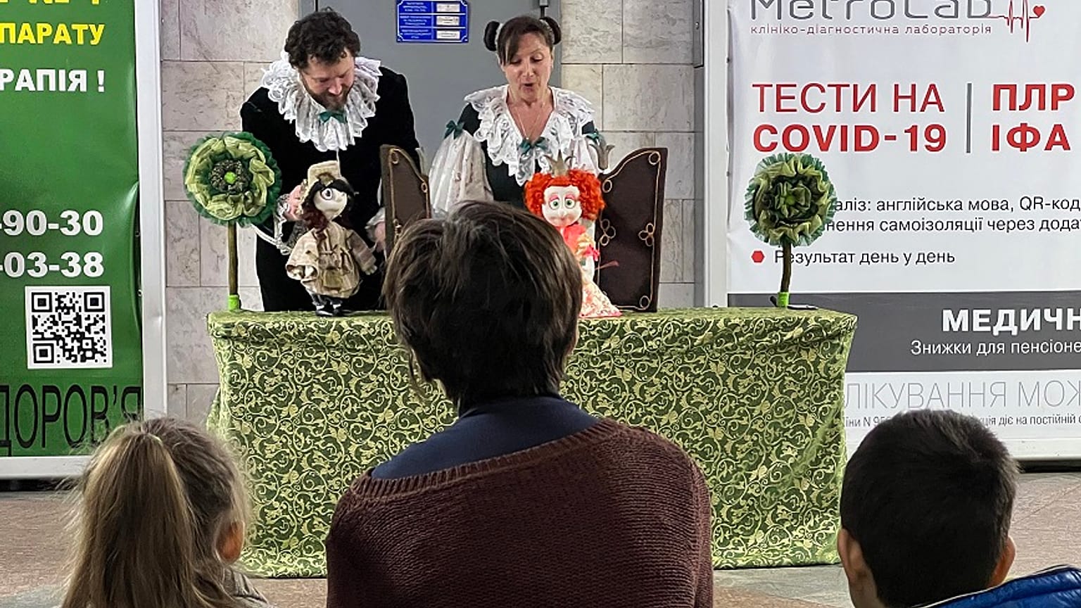 Puppenspiel in Charkiw