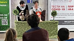 Puppenspiel in Charkiw