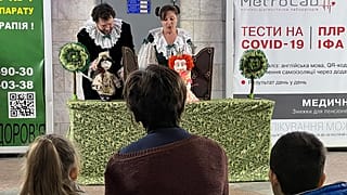 Puppenspiel in Charkiw
