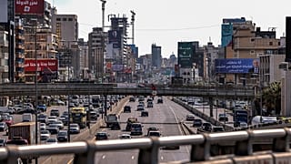 العاصمة اللبنانية بيروت. 2022/04/13