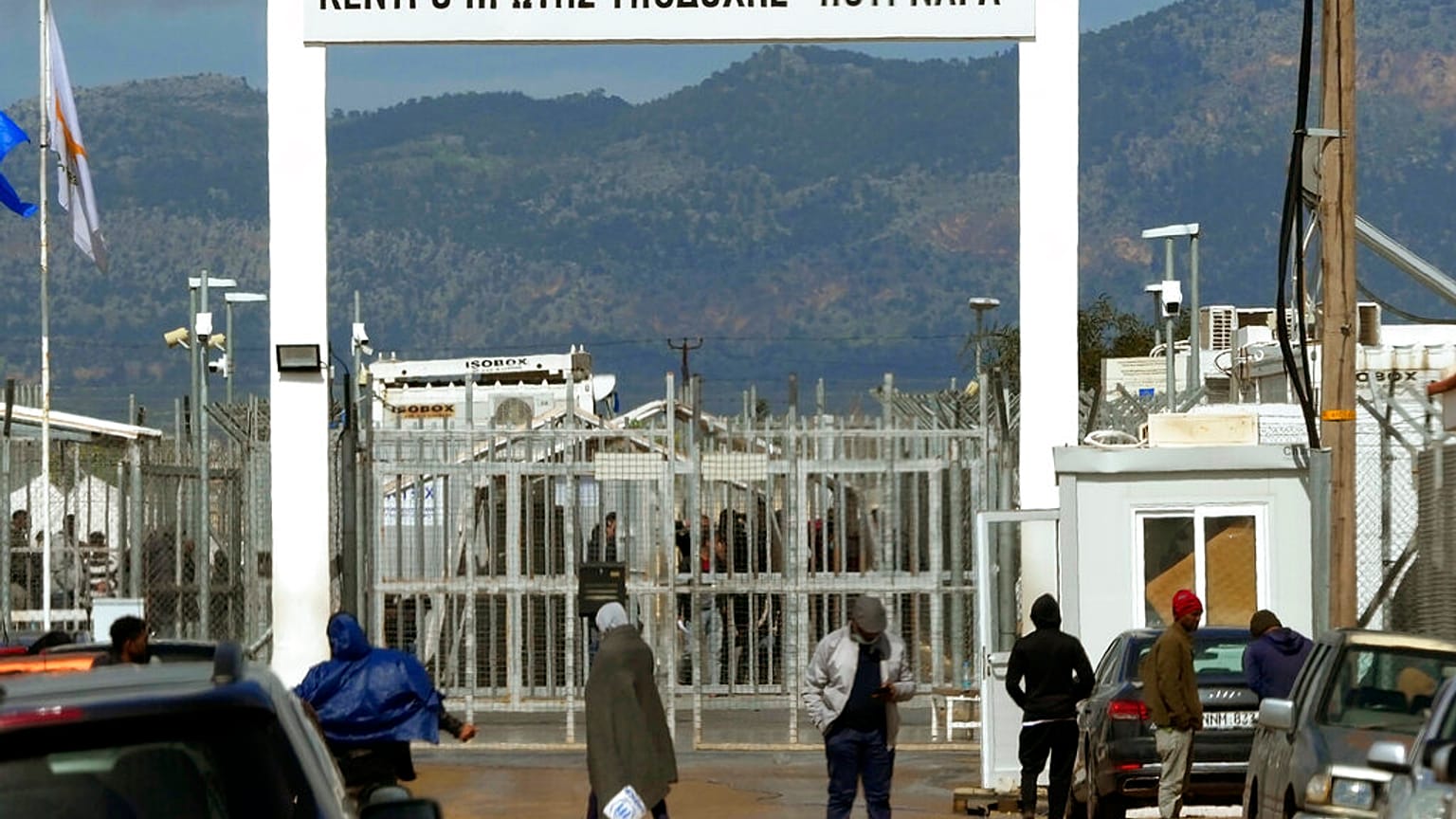 Kokkinotrimithia'daki Pournara göçmen kabul merkezi