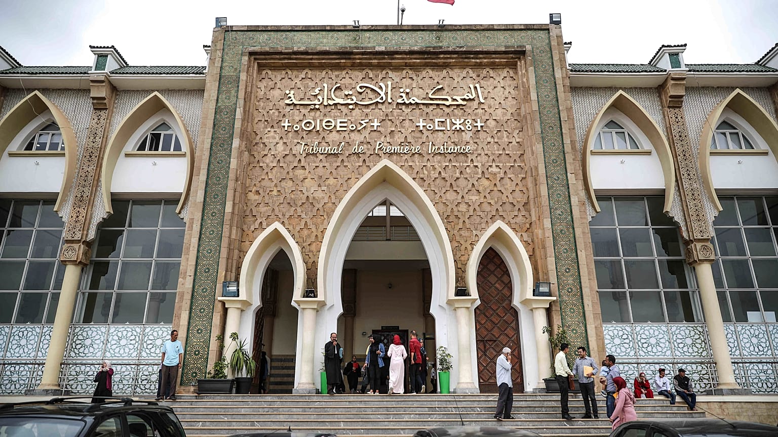 أمام المحكمة الابتدائية في الرباط، المغرب.