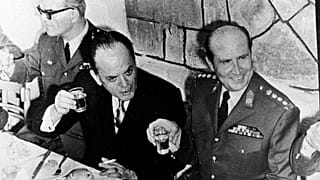 ΠΑΠΑΔΟΠΟΥΛΟΣ ΓΙΩΡΓΟΣ-ΧΟΥΝΤΑ- ΙΩΑΝΝΙΔΗΣ Γ - ΓΚΙΖΙΚΗΣ Φ