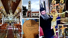 Ξάνθη