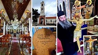 Ξάνθη