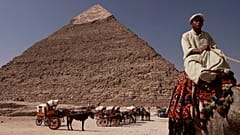 السياحة في مصر