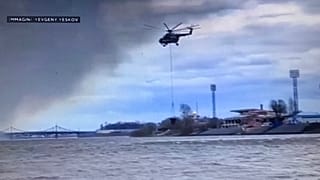 Тушение пожара