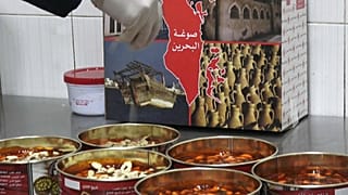 حليوات البحرين في رمضان