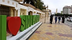 الحادثة وقعت في محافظة سيدي بوزيد